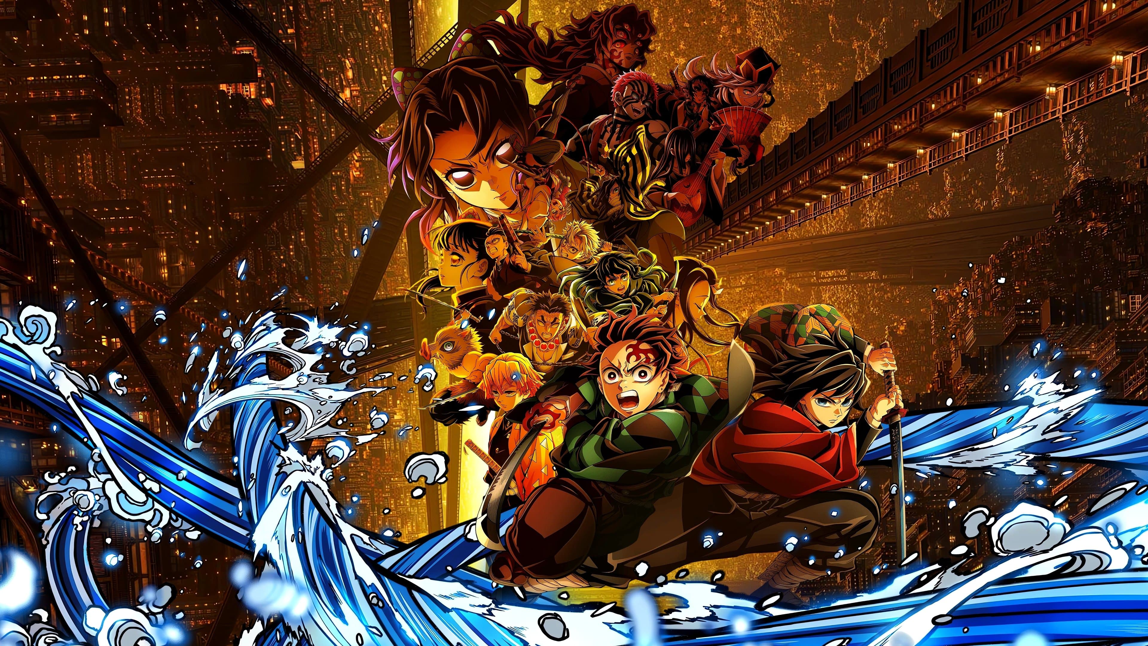 Demon Slayer: Kimetsu no Yaiba - La Forteresse Infinie